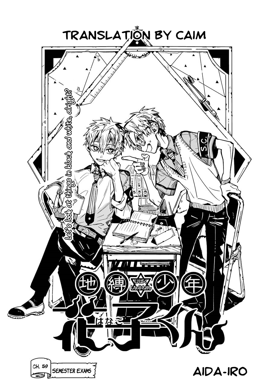 Toilet Bound Hanako Kun, Chapter 59 image 08